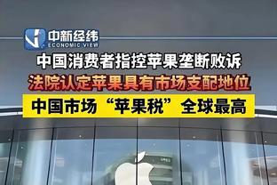 阿森纳英超近10次客战利物浦战绩0胜3平7负，进12球丢34球